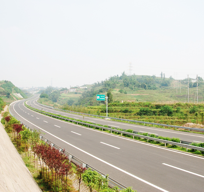 2004年-國(guó)道主干線GZ40 宜賓至水富高速...
