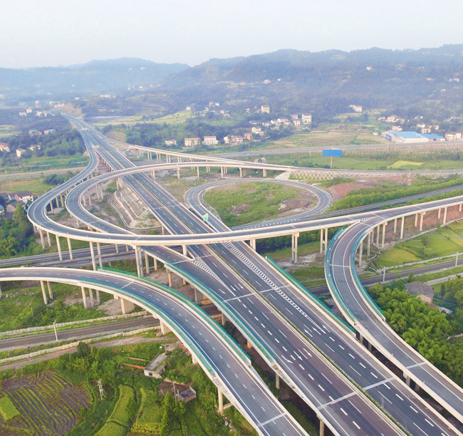 2016年-巴南廣TJ7路面項目