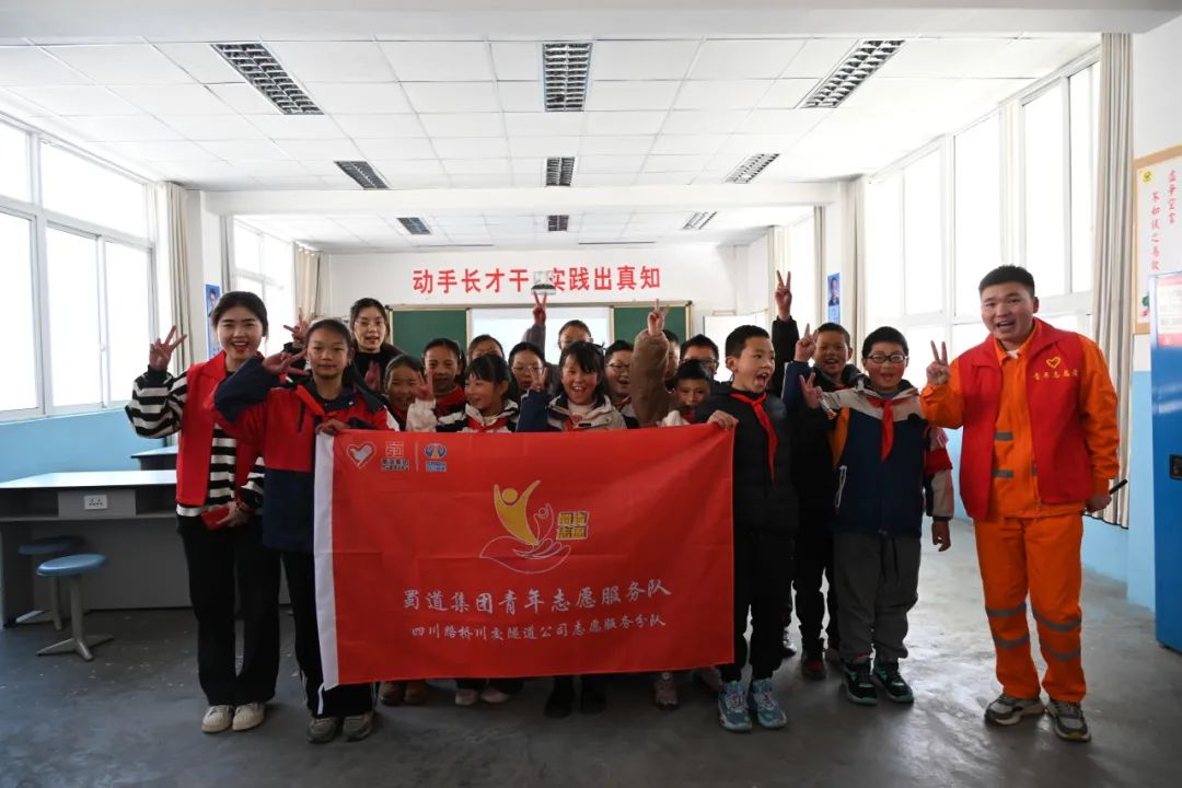 都四項目團支部開展“守護四姑娘山的格?；ā敝驹富顒? /></div>
					<div   id=